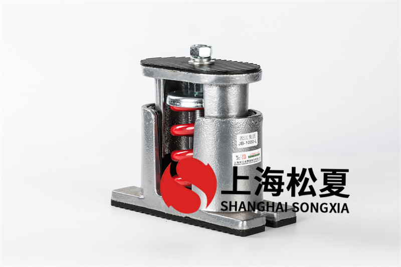 橡膠剪切式錐形<a href='http://v1614.cn' target='_blank'><u>減震器</u></a>構(gòu)成