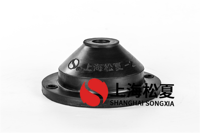 橡膠<a href='http://v1614.cn' target='_blank'><u>減震器</u></a>有哪些特點(diǎn)？