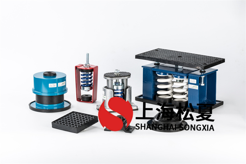 <a href='http://v1614.cn' target='_blank'><u>彈簧減震器</u></a>怎樣在制冷機(jī)組中應(yīng)用?