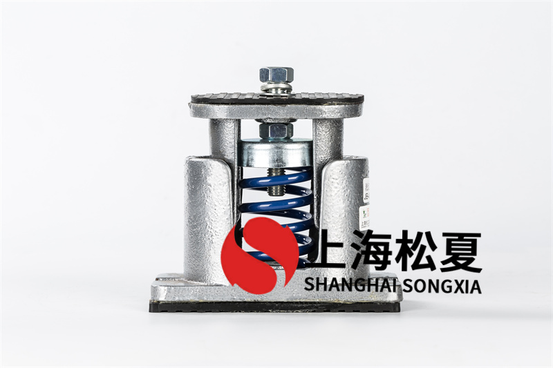 設(shè)備<a href='http://v1614.cn' target='_blank'><u>彈簧減震器</u></a>的優(yōu)勢體現(xiàn)在哪里？