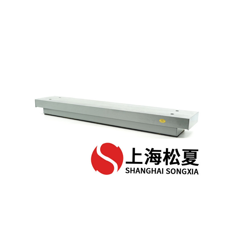 電氣干式變壓器用ZTB-600矩陣式<a href='http://v1614.cn' target='_blank'><u>彈簧減震器</u></a>