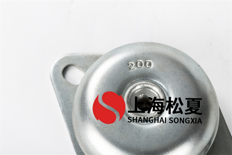 低噪音柴油發(fā)電機組用JNH<a href='http://v1614.cn' target='_blank'><u>橡膠減震器</u></a>