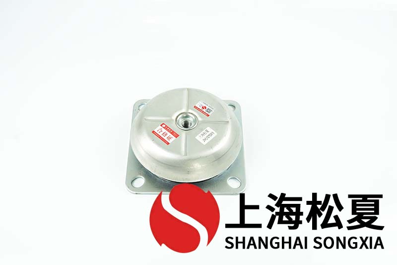 變頻泵用JNHQ150*50M16<a href='http://v1614.cn' target='_blank'><u>橡膠減震器</u></a>