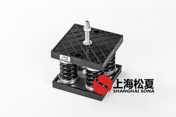 美的/MIDEA冷水機(jī)<a href='http://v1614.cn' target='_blank'><u>彈簧減震器</u></a>
