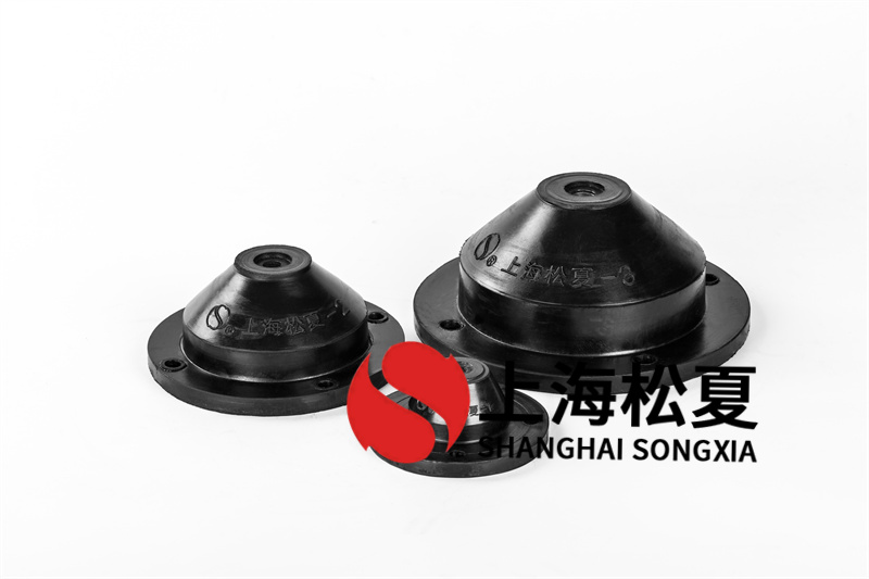 燃油循環(huán)泵用JGD-4<a href='http://v1614.cn' target='_blank'><u>橡膠減震器</u></a>