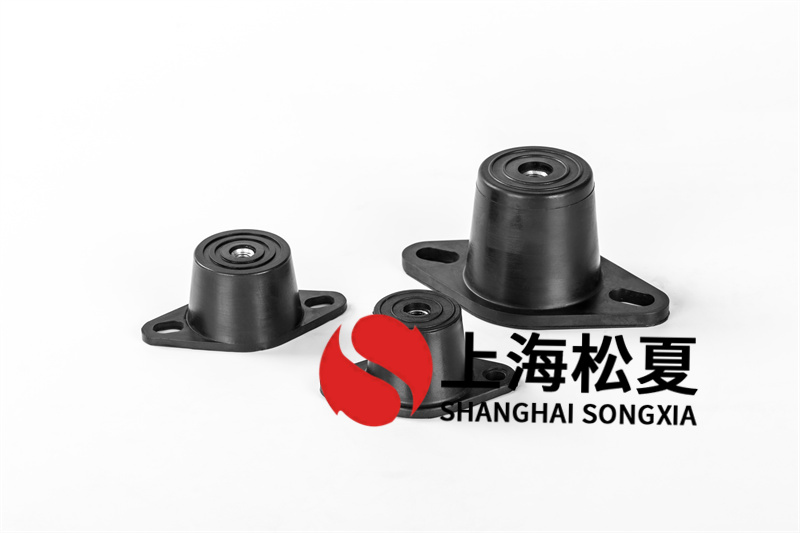 取暖循環(huán)泵用RM-240<a href='http://v1614.cn' target='_blank'><u>橡膠減震器</u></a>