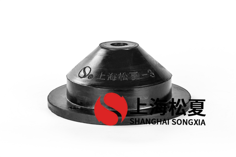 礦用風(fēng)機用JGD-2<a href='http://v1614.cn' target='_blank'><u>橡膠減震器</u></a>