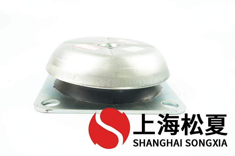 JNHQ150*50M16<a href='http://v1614.cn' target='_blank'><u>橡膠減震器</u></a>用在氦氣壓縮機(jī)
