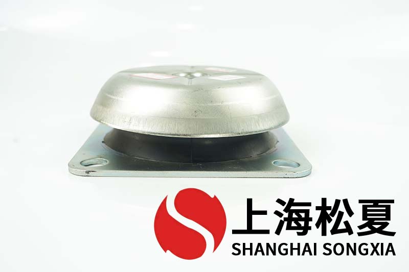 JNHQ150*50M20<a href='http://v1614.cn' target='_blank'><u>橡膠減震器</u></a>用在油管扣壓機(jī)