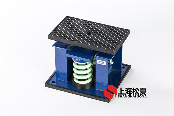 ZTF-1-700<a href='http://v1614.cn' target='_blank'><u>彈簧減震器</u></a>安裝在水動(dòng)能冷卻塔